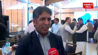 Khyber Pass Economic Corridor Consultative Session | KP Planning and Development Department