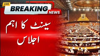 🔴LIVE: Important Senate session