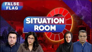 🔴LIVE: False Flag Situation Room | Pahalgam Attack | Pakistan India Conflict | Hum News