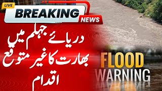 India Releases Extra Water into Jhelum River in Panic