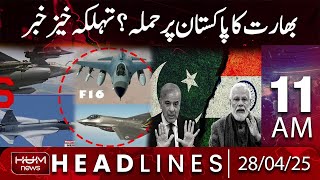 Pak- India Conflict | China's Entry | 10 AM News Headlines | 28 April 2025