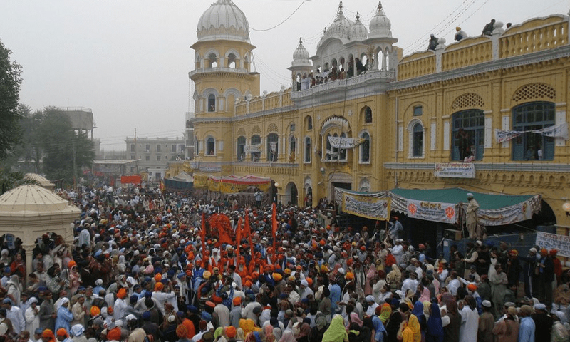 تعلیمی ادارے