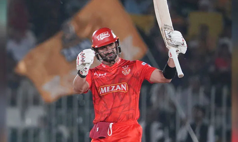 صاحبزادہ فرحان