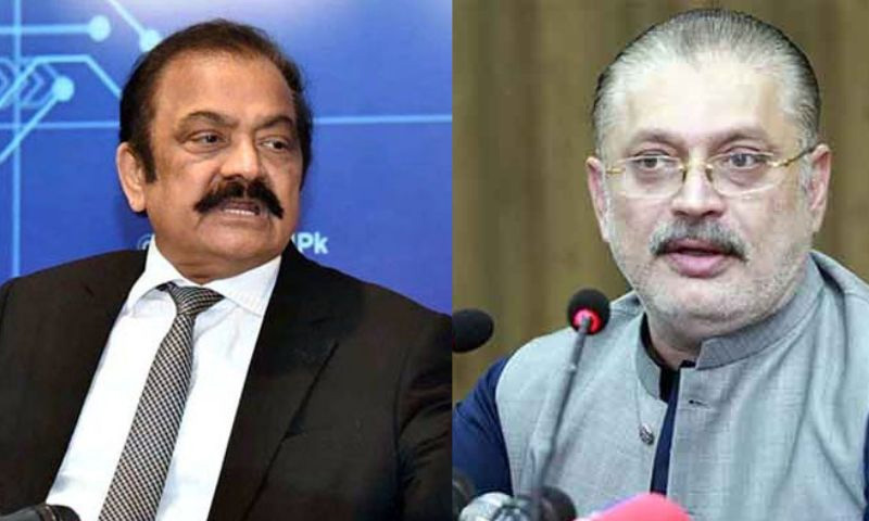 رانا ثناء اور شرجیل میمن کا ٹیلیفونک رابطہ ، کینال کا مسئلہ بات چیت سے حل کرنے پر اتفاق متنازع کینال