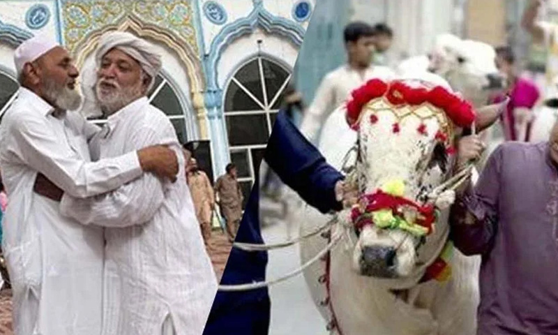 عید الاضحیٰ