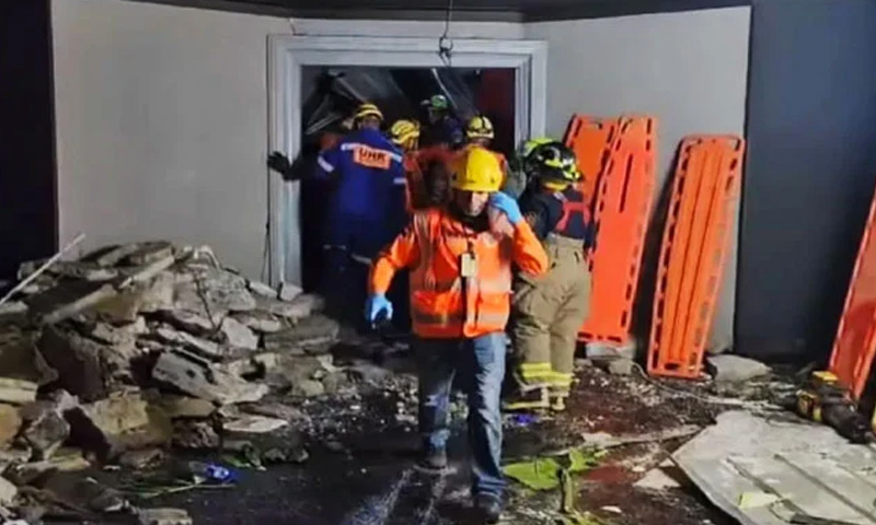 جمہوریہ ڈومینیکن