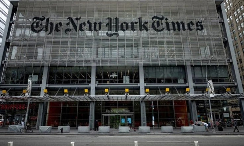 امریکی اخبار