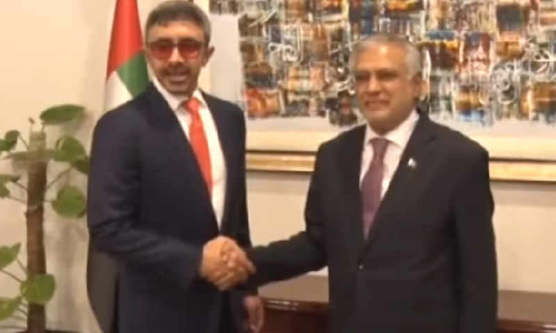 متحدہ عرب امارات