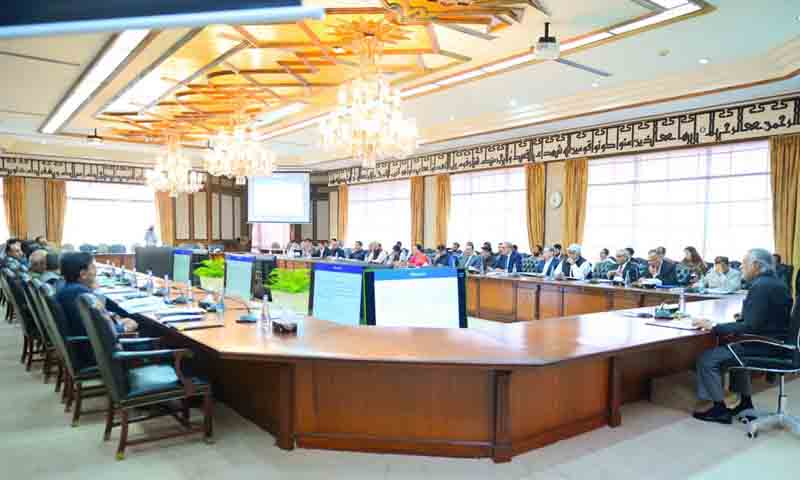 ایکنک اجلاس