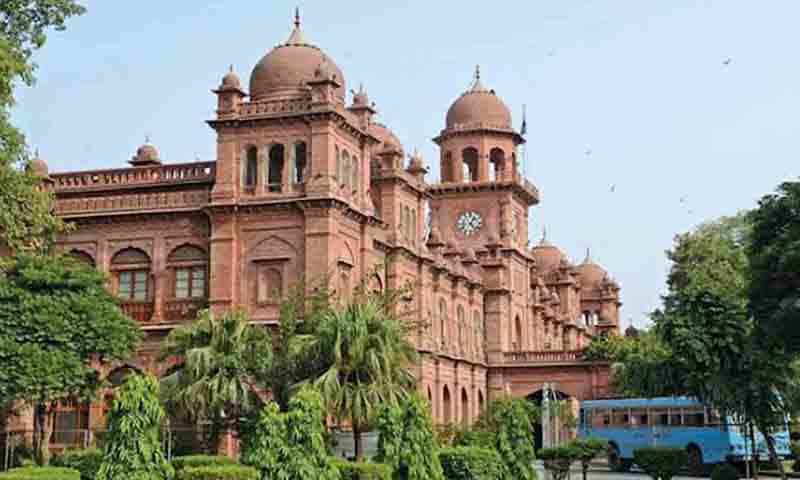 پنجاب یونیورسٹی