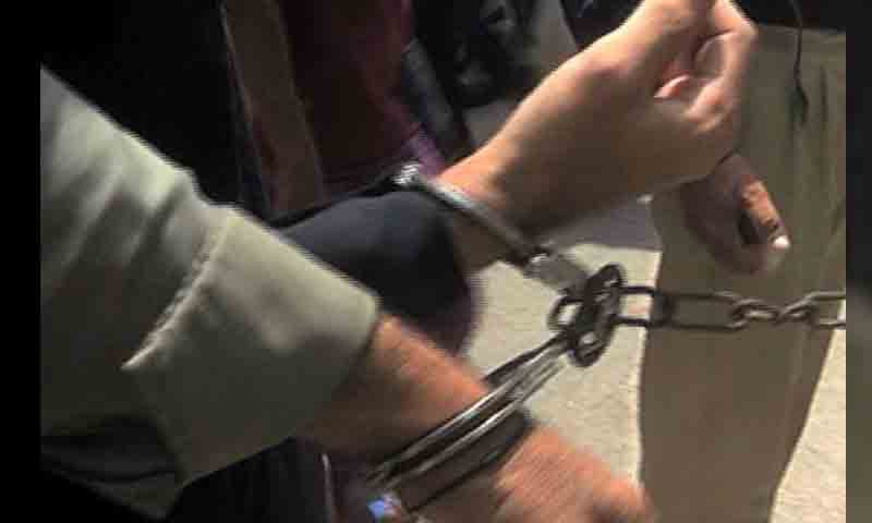 ملزمان گرفتار