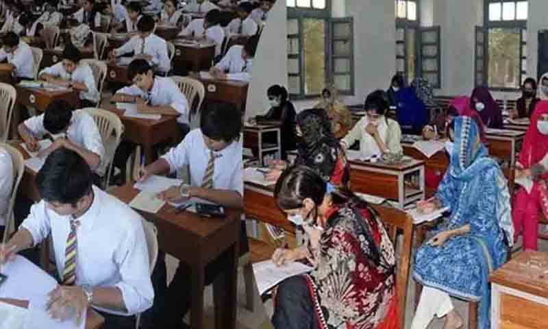 سالانہ امتحانات