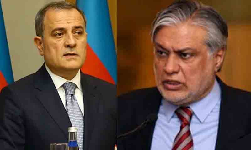 ٹیلی فونک رابطہ