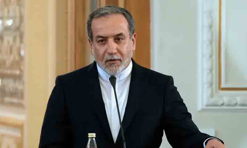 ایرانی وزارت خارجہ