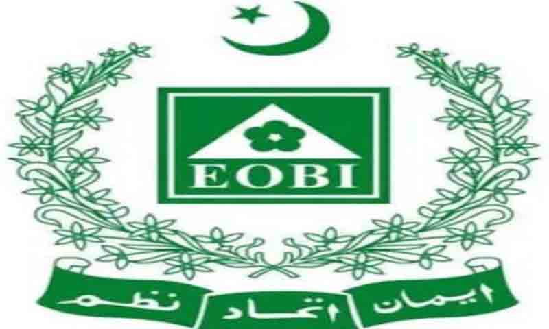 ای او بی آئی