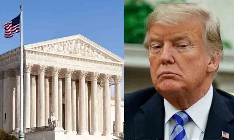 امریکی سپریم کورٹ