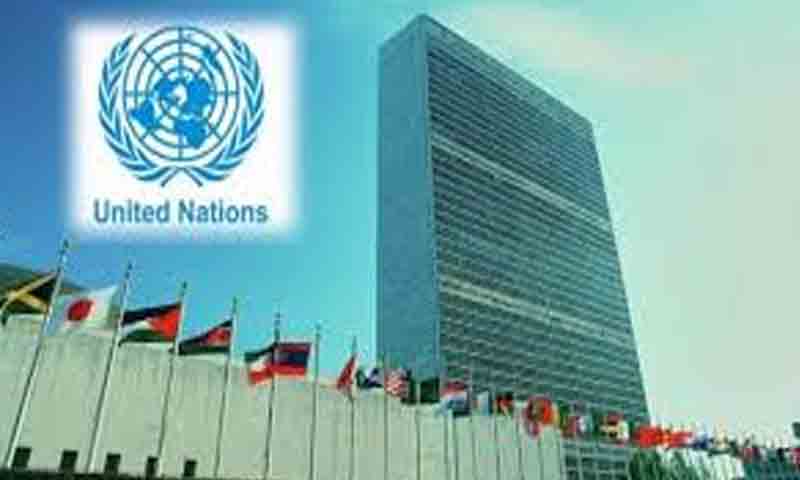 صدر جنرل اسمبلی