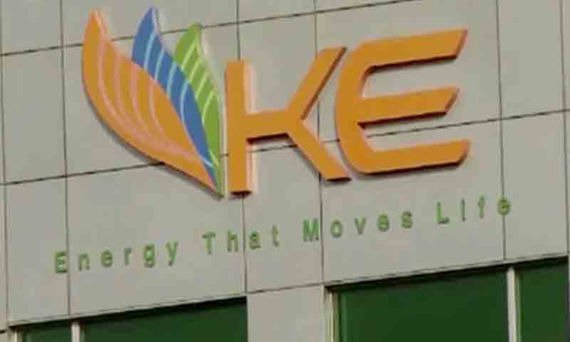 کامیاب مذاکرات