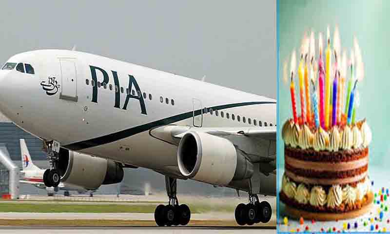 پی آئی اے کا پاکستان کی فتح کا جشن، پروازوں میں کیک کاٹنے کی روایت کیک کاٹنے کی رویت