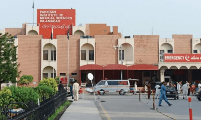 پاک بھارت کشیدگی