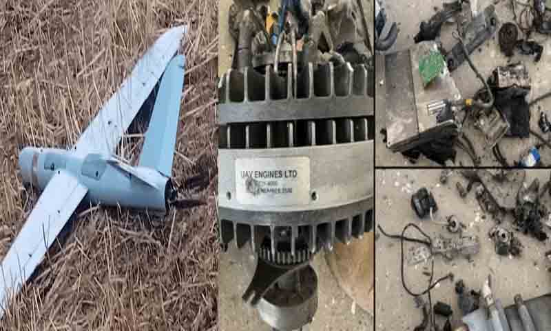 ڈرون مار گرائے