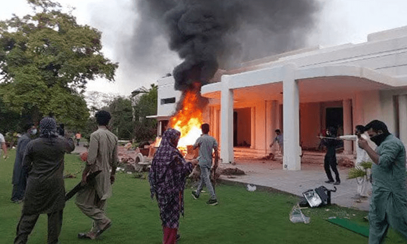 جناح ہائوس حملے میں ملوث ملزمان پر فرد جرم عائد کرنے کیلئے 24 مئی کی تاریخ مقرر جناح ہائوس