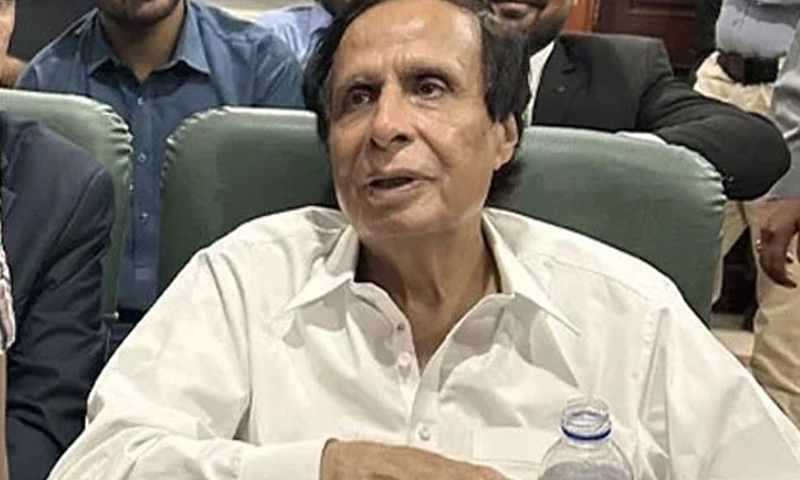 چودھری پرویز الٰہی