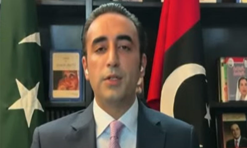 Bilwala Bhutto