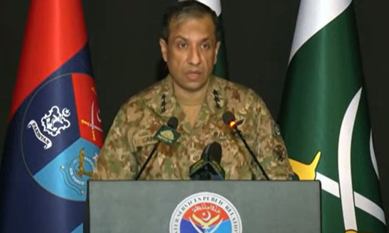 ISPR