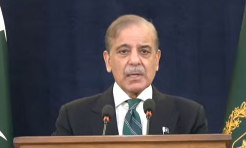 Shahbaz Sharif وزیراعظم