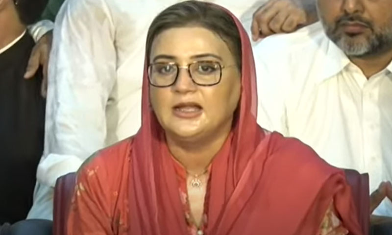uzma bukhari