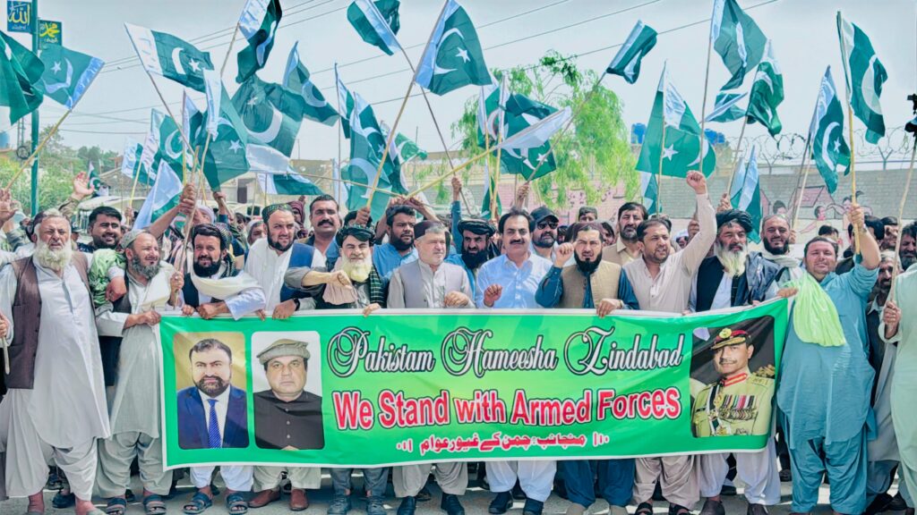 چمن : ڈسٹرکٹ سول ایڈمنسٹریشن کی قیادت میں علاقائی مشران کی بھارتی جارحیت کیخلاف احتجاجی ریلی