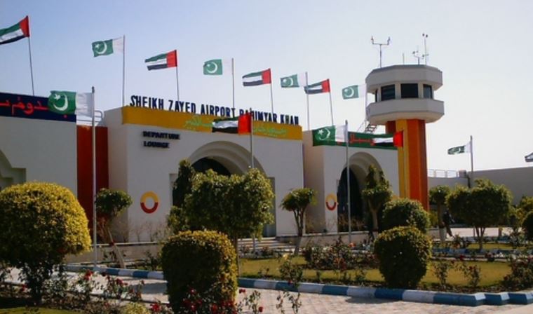 شیخ زید انٹرنیشنل ایئرپورٹ پر بھارتی حملہ