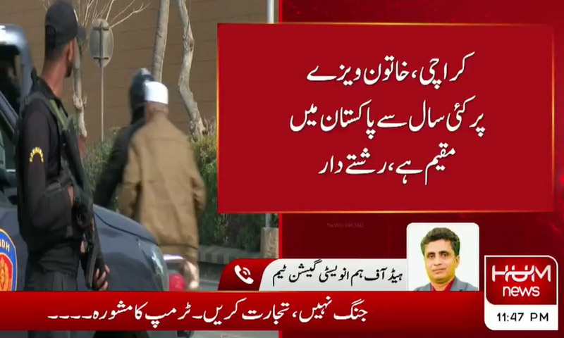 24 گھنٹے گزرگئے،جناح اسپتال کراچی میں معمرشخص کو ہوش میں نہ لایا جاسکا