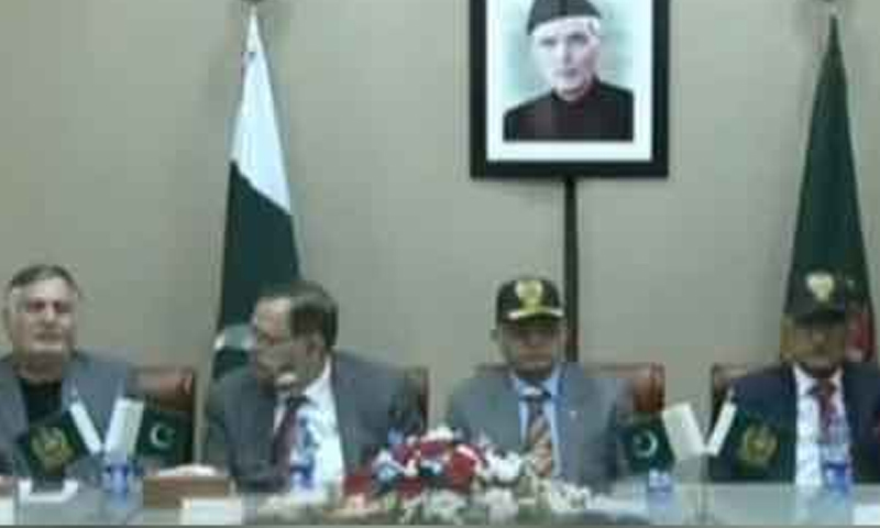 جاوید اسلم طاہر