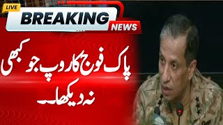 DG-ISPR In Action | Hum News