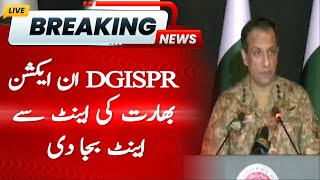 DG ISPR's Strong Reply to India | Pak vs Ind War