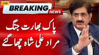 Big Breaking | Murad Ali Shah Important Statement on Pakistan India War | Hum News