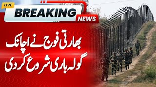 BREAKING: Indian Army Started Shelling Again | Drone Attack in Pakistan | Pak India War