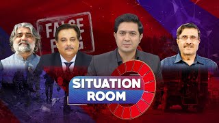 False Flag Situation Room | 9 May 2025 | Pakistan vs India | Adil Nizami | Hum News