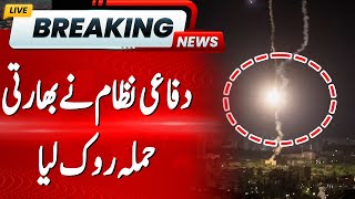 Massive Indian Missile Strike Blocked by Pakistan | DG ISPR