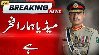 Army Chief Honors Media’s Amazing Efforts in War