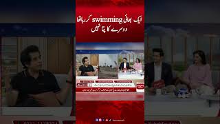 Ek Bhai Swimming kar raha tha, Dosre ka Pata Nahi | Irshad Bhati #irshadbhati #humnews #breakingnews