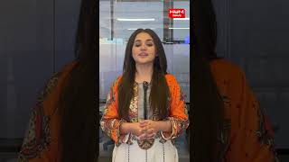 Maryam Nawaz Son Junaid Safdar is Engaged Again | Who is His Fiance? #shorts