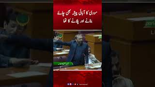 ''Modi ka Aabai Paisha bhi Chae peena or Chae pilaana tha' Farooq Sattar