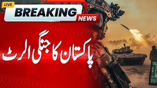 Pakistan Begins Military Preparations
