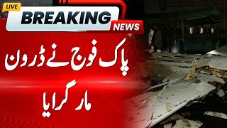 Pakistan Army Shoots Down Indian Drone