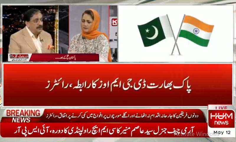 معرکہ حق کے بعد نیا پاکستان سامنے آیا،لیفٹیننٹ جنرل ریٹائرڈ ناصر جنجوعہ