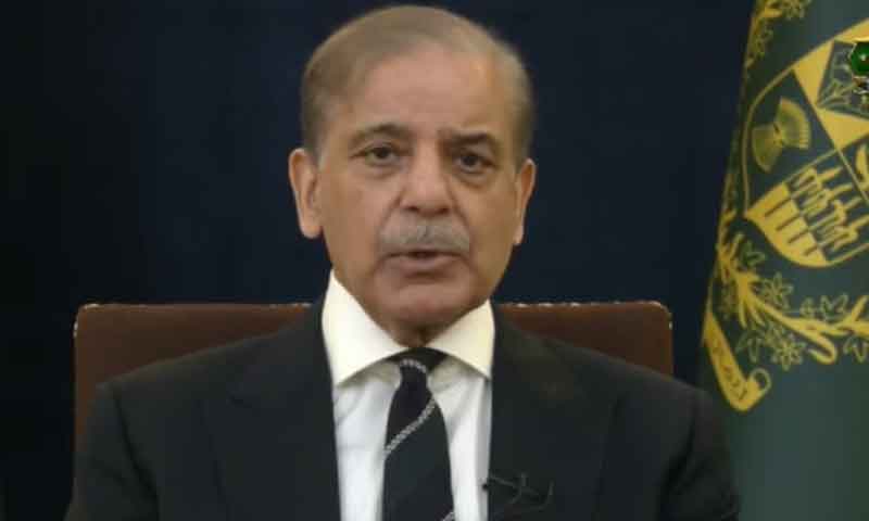 Shahbaz Sharif وزیراعظم