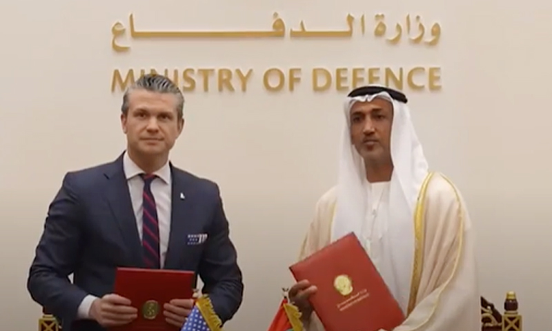 امریکا اور متحدہ عرب